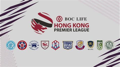 hong kong premier league tickets|Home .